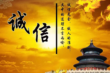 法院如何应对不履行还款义务的老赖行为？