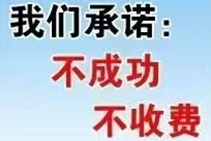 律师起诉欠款费用由谁支付？